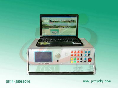 微機(jī)繼電保護(hù)測(cè)試儀