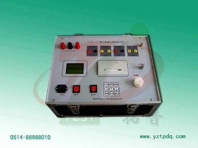 繼電保護(hù)校驗(yàn)儀