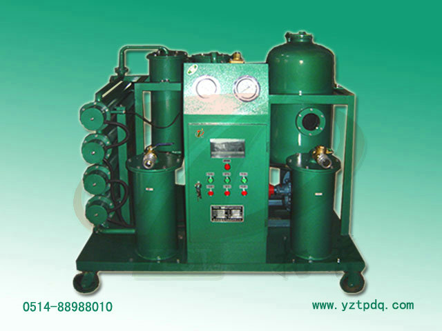 透平油專用真空濾油機(jī)