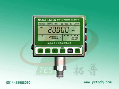 LS806數(shù)字壓力計(jì)