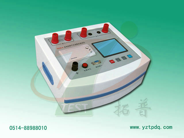 發(fā)電機轉子交流阻抗測試儀