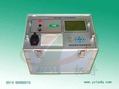 電流互感器二次回路負(fù)載測(cè)試儀