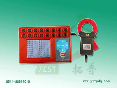 多路漏電流遠(yuǎn)程在線監(jiān)測儀