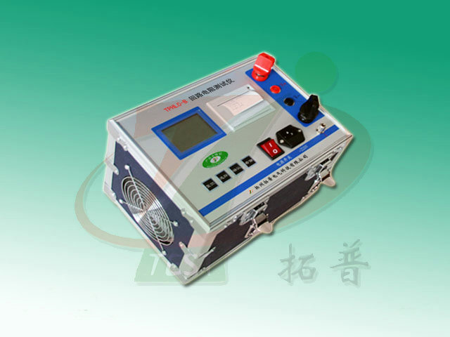 智能回路電阻測(cè)試儀
